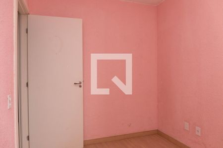 Apartamento para alugar com 41m², 2 quartos e 1 vaga Apartamento para alugar com 41m², 2 quartos e 1 vagaQuarto 2