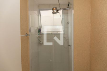 Apartamento para alugar com 41m², 2 quartos e 1 vaga Apartamento para alugar com 41m², 2 quartos e 1 vagaBanheiro