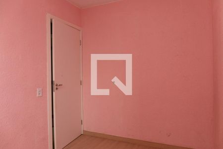 Apartamento para alugar com 41m², 2 quartos e 1 vaga Apartamento para alugar com 41m², 2 quartos e 1 vagaQuarto 2