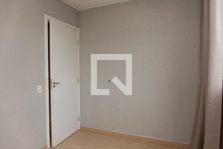Apartamento para alugar com 41m², 2 quartos e 1 vaga Apartamento para alugar com 41m², 2 quartos e 1 vagaQuarto 1