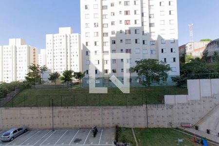 Apartamento à venda com 42m², 2 quartos e sem vaga Apartamento à venda com 42m², 2 quartos e sem vagaVista Área de Serviço