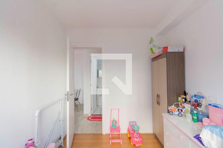 Apartamento à venda com 42m², 2 quartos e sem vaga Apartamento à venda com 42m², 2 quartos e sem vagaQuarto 2