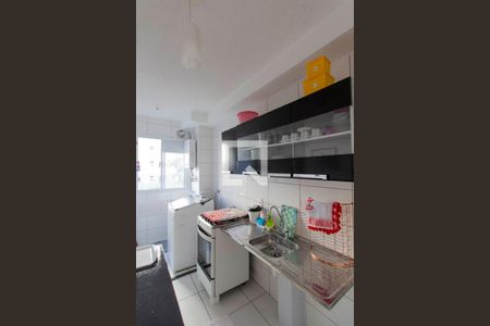 Apartamento à venda com 42m², 2 quartos e sem vaga Apartamento à venda com 42m², 2 quartos e sem vagaCozinha