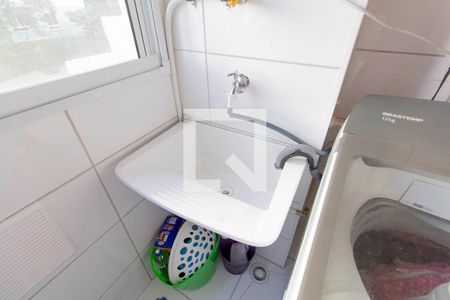 Apartamento à venda com 42m², 2 quartos e sem vaga Apartamento à venda com 42m², 2 quartos e sem vagaÁrea de Serviço