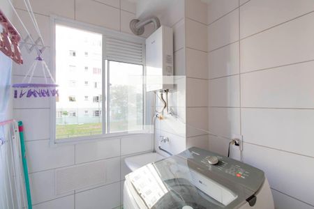 Apartamento à venda com 42m², 2 quartos e sem vaga Apartamento à venda com 42m², 2 quartos e sem vagaÁrea de Serviço