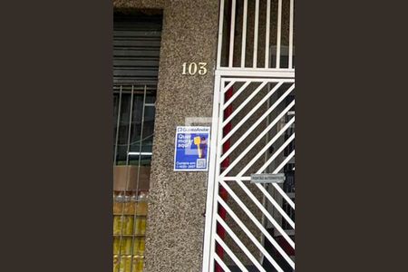 Apartamento à venda com 26m², 1 quarto e sem vagaFachada