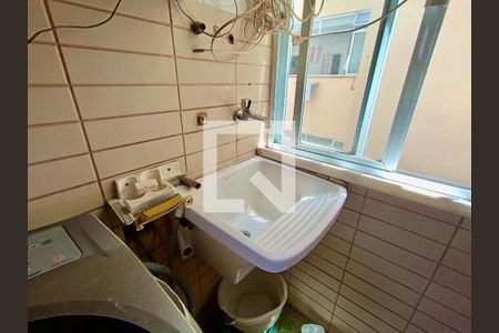 Apartamento à venda com 280m², 3 quartos e 1 vagaÁrea serviço 