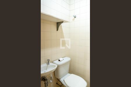 Apartamento para alugar com 270m², 4 quartos e 3 vagas Apartamento para alugar com 270m², 4 quartos e 3 vagasBanheiro de serviço