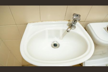 Apartamento para alugar com 270m², 4 quartos e 3 vagas Apartamento para alugar com 270m², 4 quartos e 3 vagasBanheiro de serviço