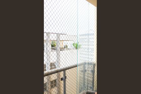 Apartamento para alugar com 270m², 4 quartos e 3 vagas Apartamento para alugar com 270m², 4 quartos e 3 vagasVaranda