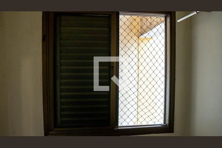 Apartamento para alugar com 270m², 4 quartos e 3 vagas Apartamento para alugar com 270m², 4 quartos e 3 vagasQuarto de Serviço