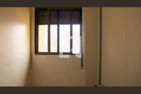 Apartamento para alugar com 270m², 4 quartos e 3 vagas Apartamento para alugar com 270m², 4 quartos e 3 vagasQuarto 2