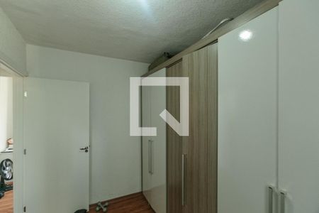 Apartamento para alugar com 41m², 1 quarto e 1 vaga Apartamento para alugar com 41m², 1 quarto e 1 vagaQuarto 1