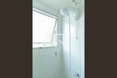 Apartamento para alugar com 41m², 1 quarto e 1 vaga Apartamento para alugar com 41m², 1 quarto e 1 vagaBanheiro