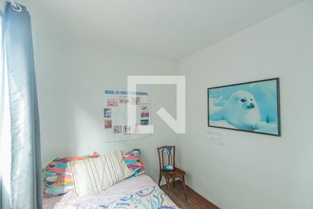 Apartamento para alugar com 41m², 1 quarto e 1 vaga Apartamento para alugar com 41m², 1 quarto e 1 vaga'Quarto 2