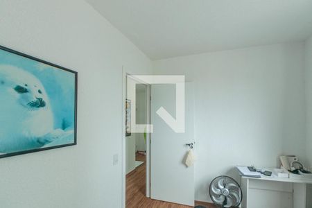 Apartamento para alugar com 41m², 1 quarto e 1 vaga Apartamento para alugar com 41m², 1 quarto e 1 vagaQuarto 2