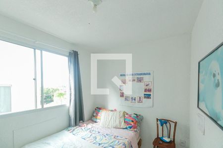 Apartamento para alugar com 41m², 1 quarto e 1 vaga Apartamento para alugar com 41m², 1 quarto e 1 vagaQuarto 2