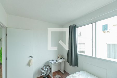 Apartamento para alugar com 41m², 1 quarto e 1 vaga Apartamento para alugar com 41m², 1 quarto e 1 vagaQuarto 2