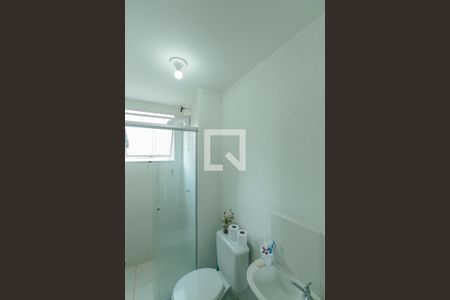 Apartamento para alugar com 41m², 1 quarto e 1 vaga Apartamento para alugar com 41m², 1 quarto e 1 vagaBanheiro