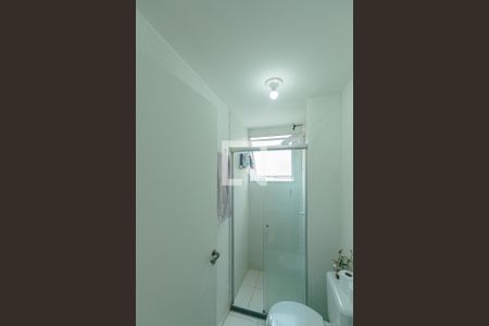 Apartamento para alugar com 41m², 1 quarto e 1 vaga Apartamento para alugar com 41m², 1 quarto e 1 vagaBanheiro
