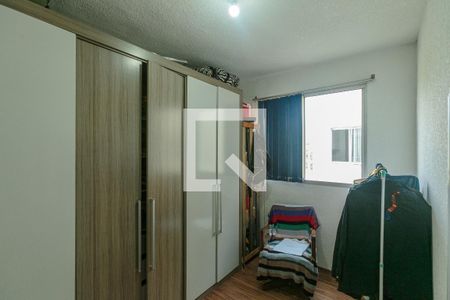 Apartamento para alugar com 41m², 1 quarto e 1 vaga Apartamento para alugar com 41m², 1 quarto e 1 vagaQuarto 1
