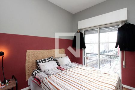 Apartamento à venda com 82m², 2 quartos e sem vagaQuarto 2