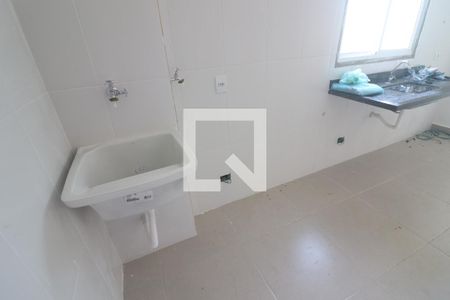 Apartamento à venda com 40m², 2 quartos e 1 vagaÁrea de Serviço