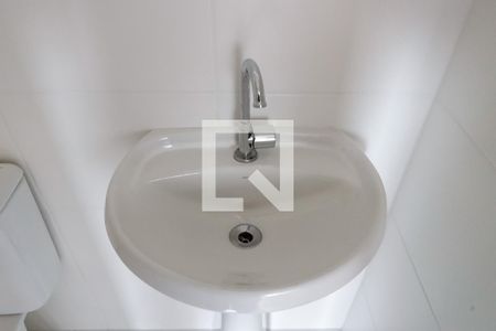 Apartamento à venda com 28m², 1 quarto e sem vagaBanheiro