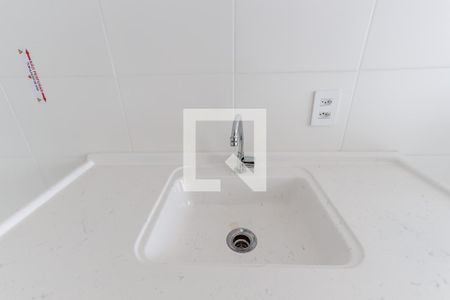 Apartamento à venda com 28m², 1 quarto e sem vagaCozinha e Área de Serviço