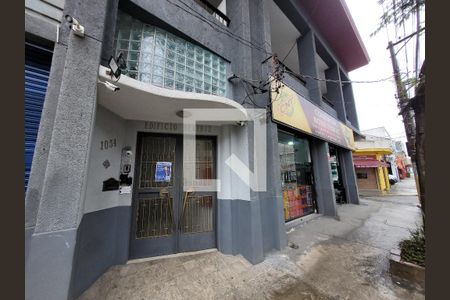 Apartamento à venda com 116m², 3 quartos e 1 vaga Apartamento à venda com 116m², 3 quartos e 1 vagaFachada