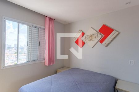 Apartamento à venda com 67m², 3 quartos e 2 vagasSuíte