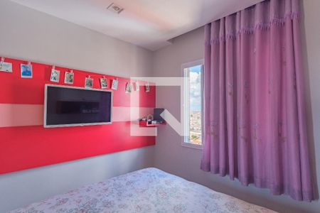 Apartamento à venda com 67m², 3 quartos e 2 vagasQuarto 2