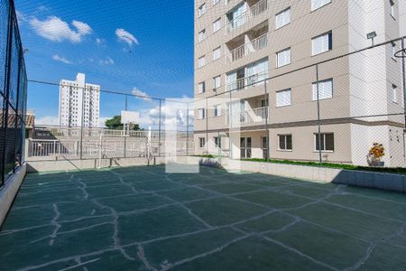 Apartamento à venda com 67m², 3 quartos e 2 vagasÁrea comum