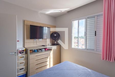 Apartamento à venda com 67m², 3 quartos e 2 vagasSuíte