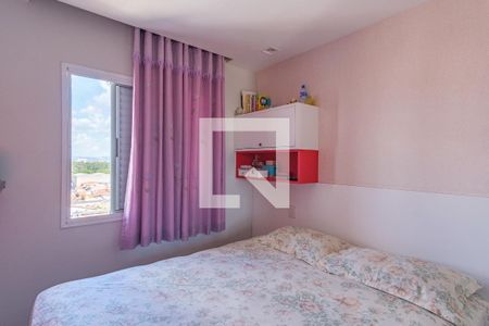 Apartamento à venda com 67m², 3 quartos e 2 vagasQuarto 2