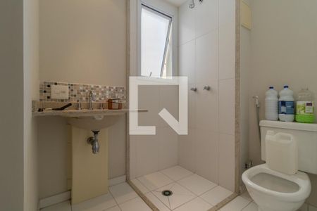 Apartamento à venda com 129m², 3 quartos e 2 vagas Apartamento à venda com 129m², 3 quartos e 2 vagasBanheiro