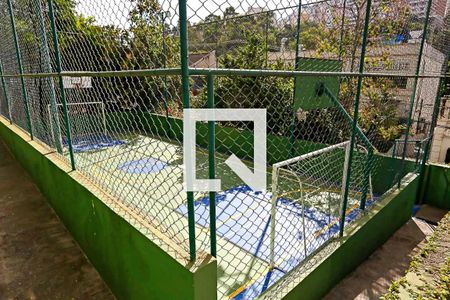 Apartamento à venda com 129m², 3 quartos e 2 vagas Apartamento à venda com 129m², 3 quartos e 2 vagasQuadra Esportiva