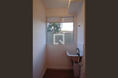 Apartamento para alugar com 40m², 2 quartos e sem vaga Apartamento para alugar com 40m², 2 quartos e sem vagaÁrea de Serviço