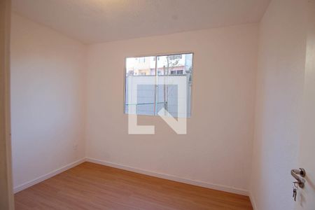 Apartamento para alugar com 40m², 2 quartos e sem vaga Apartamento para alugar com 40m², 2 quartos e sem vagaQuarto 2
