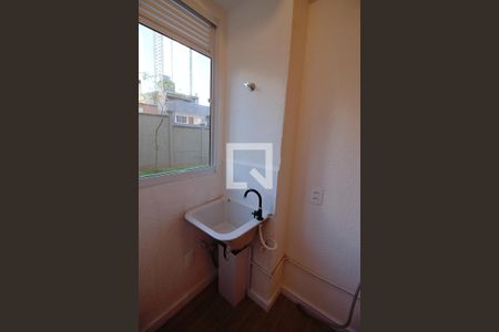 Apartamento para alugar com 40m², 2 quartos e sem vaga Apartamento para alugar com 40m², 2 quartos e sem vagaÁrea de Serviço
