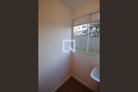 Apartamento para alugar com 40m², 2 quartos e sem vaga Apartamento para alugar com 40m², 2 quartos e sem vagaÁrea de Serviço
