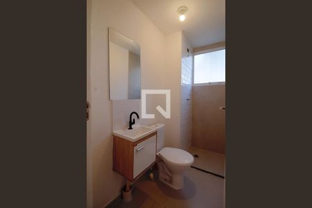 Apartamento para alugar com 40m², 2 quartos e sem vaga Apartamento para alugar com 40m², 2 quartos e sem vagaBanheiro