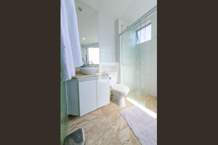 Apartamento para alugar com 130m², 2 quartos e 3 vagasBanheiro suíte 2