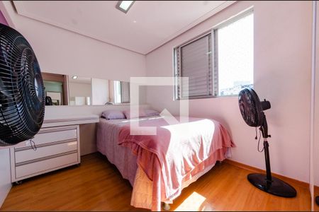 Apartamento para alugar com 130m², 2 quartos e 3 vagasSuíte 1