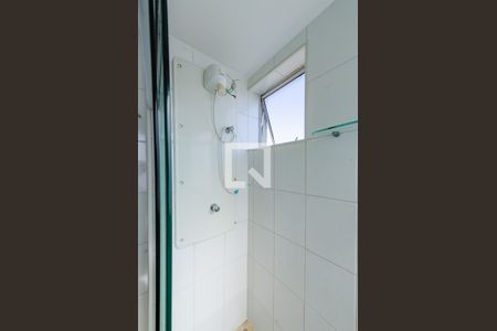 Apartamento para alugar com 130m², 2 quartos e 3 vagasBanheiro suíte 2