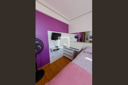 Apartamento para alugar com 130m², 2 quartos e 3 vagasSuíte 1