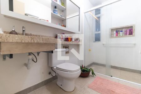 Apartamento à venda com 89m², 2 quartos e 1 vaga Apartamento à venda com 89m², 2 quartos e 1 vagaBanheiro Social
