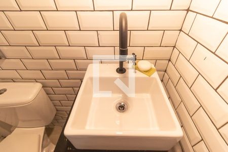 Apartamento à venda com 89m², 2 quartos e 1 vaga Apartamento à venda com 89m², 2 quartos e 1 vagaBanheiro de Serviço