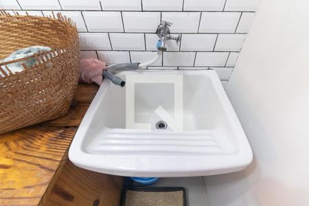 Apartamento à venda com 89m², 2 quartos e 1 vaga Apartamento à venda com 89m², 2 quartos e 1 vagaÁrea de Serviço