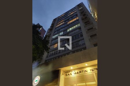 Apartamento à venda com 89m², 2 quartos e 1 vagaFachada